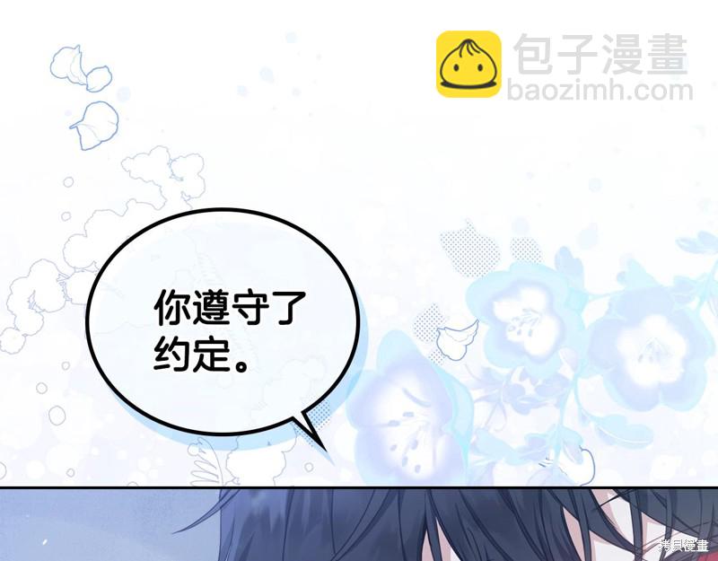 第49话168