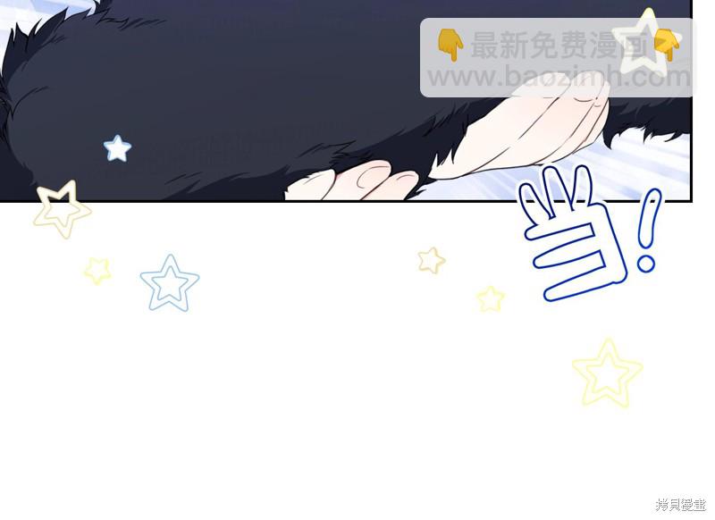 第49话17