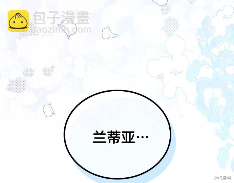 第49话170