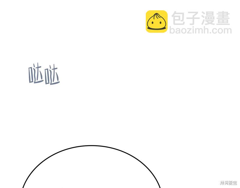第49话174