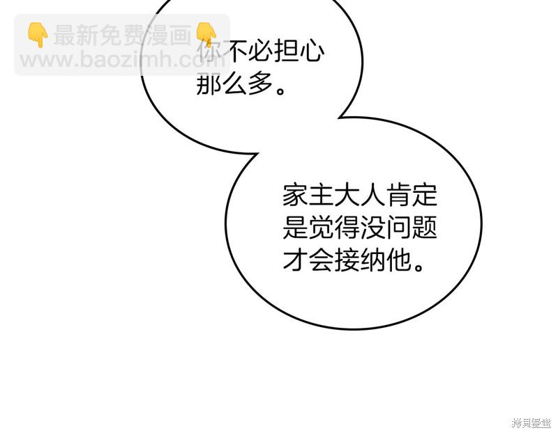 第49话177
