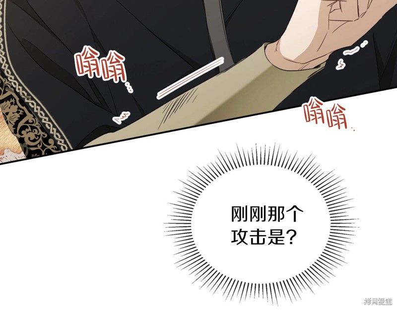 第49话192
