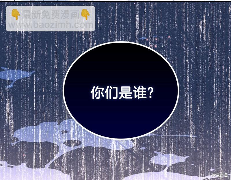 第49话198
