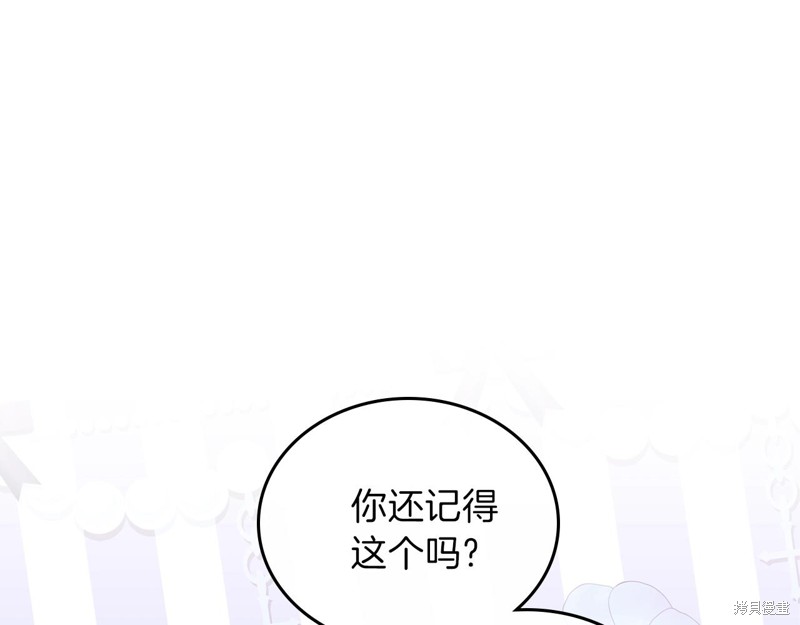第49话2