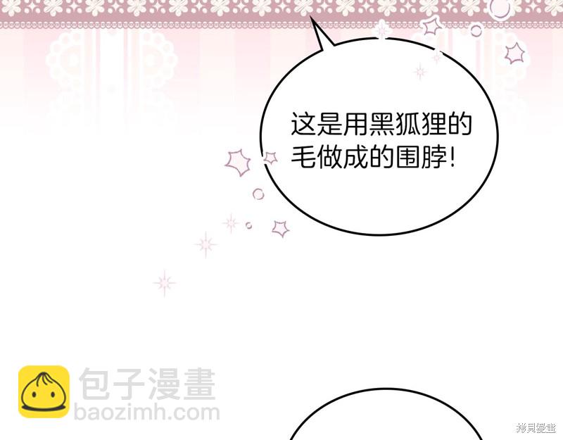 第49话21