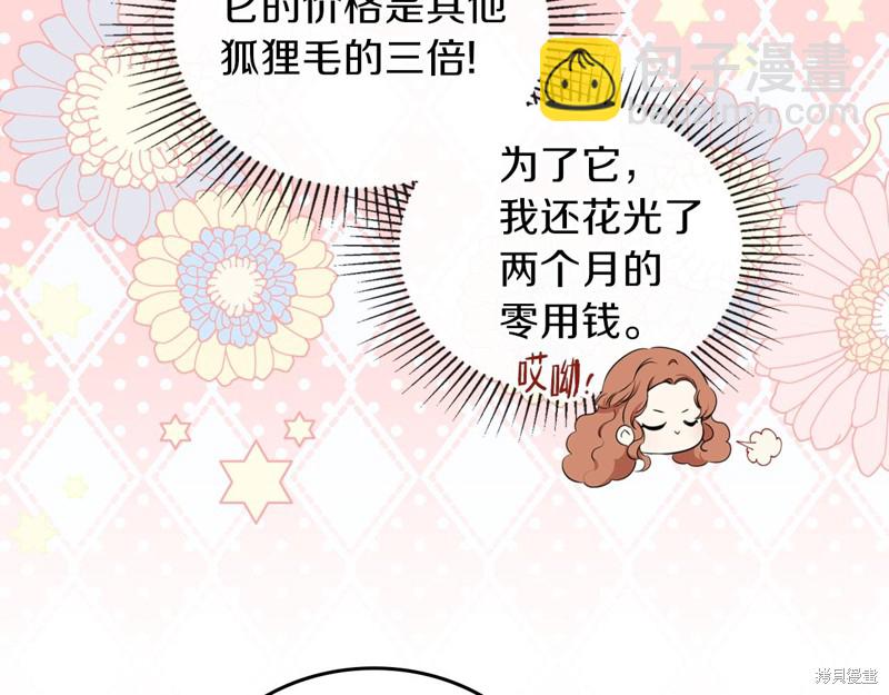 第49话24