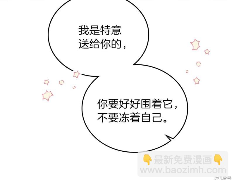 第49话25