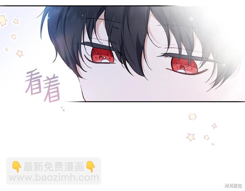第49话26
