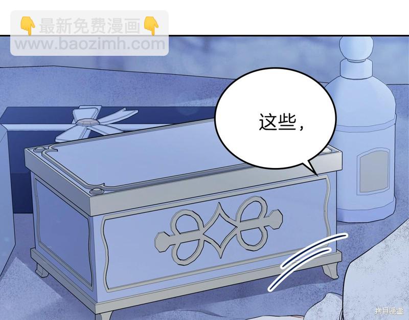 第49话28