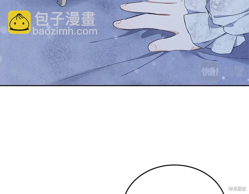 第49话29