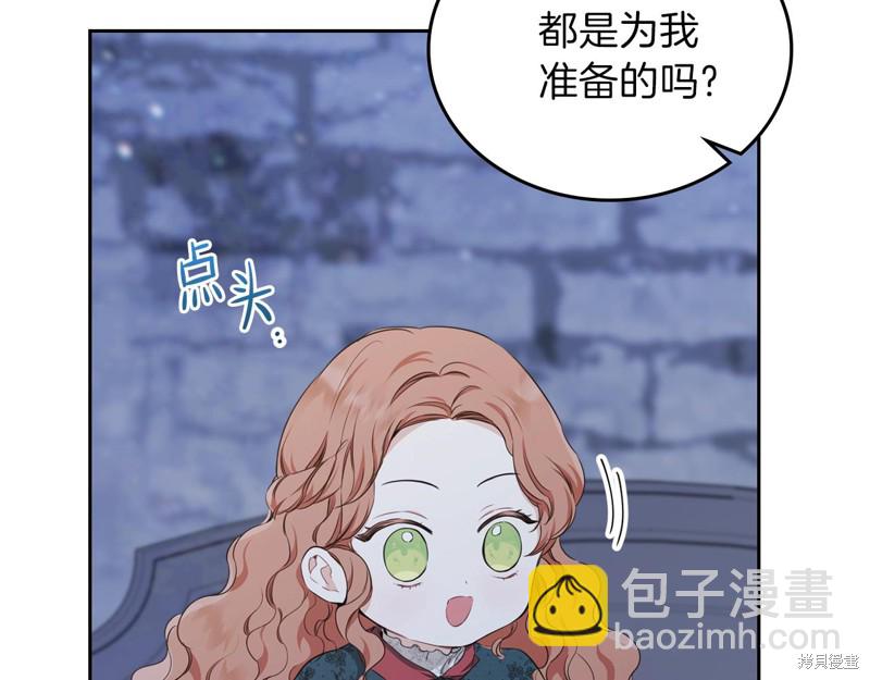 第49话30