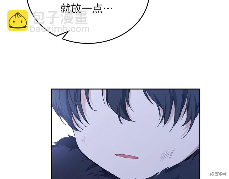 第49话33