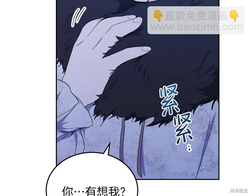 第49话34