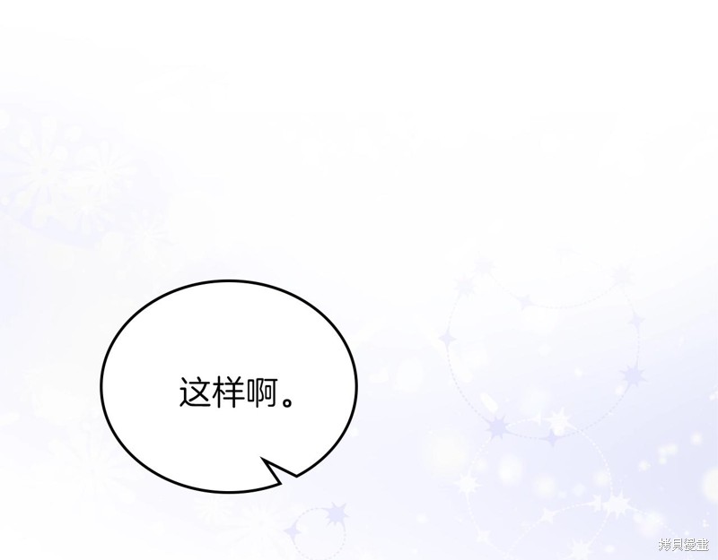 第49话36