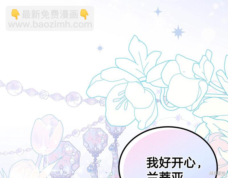 第49话37