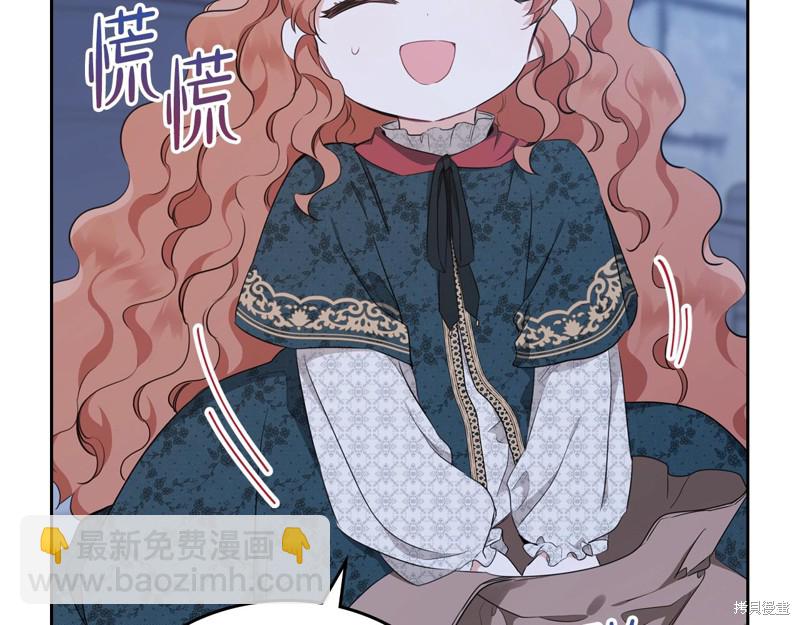 第49话45