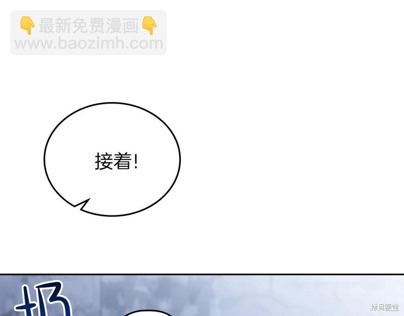 第49话47