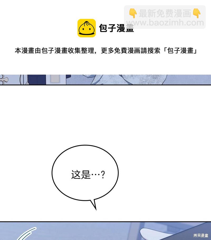 第49话49