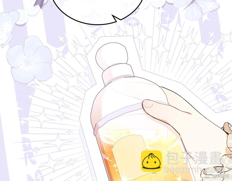 第49话5