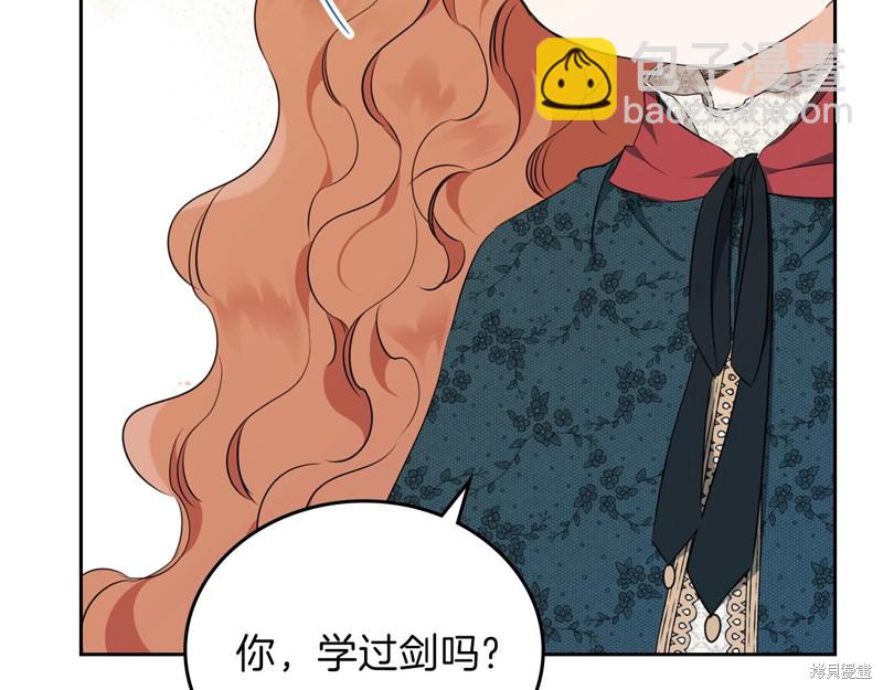 第49话58