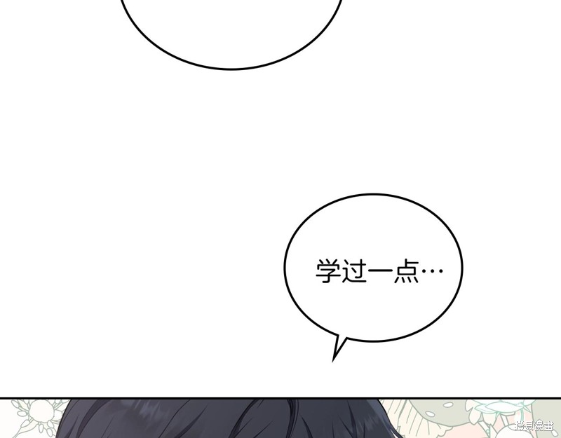 第49话59