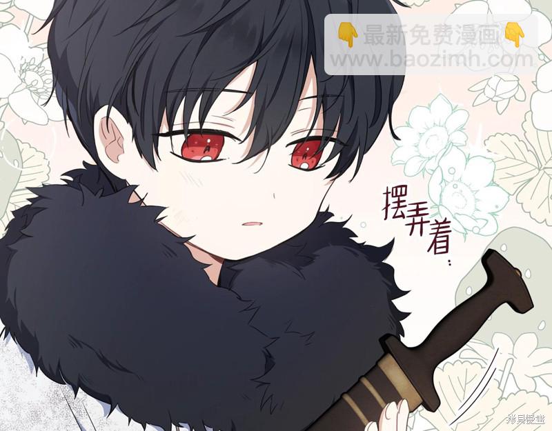 第49话60
