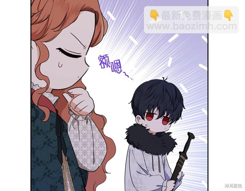 第49话65