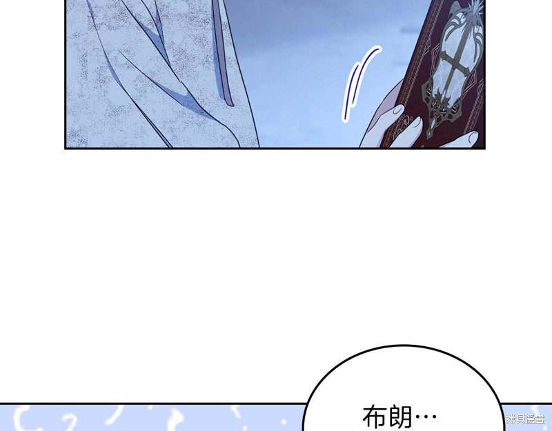 第49话70