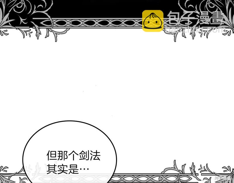 第49话78