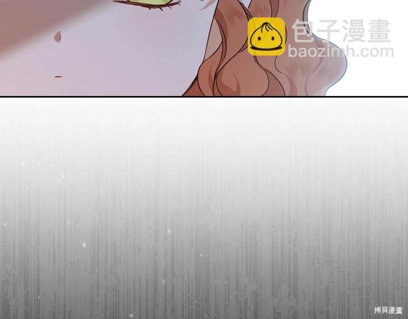 第49话85
