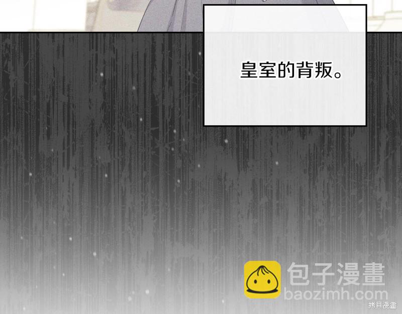 第49话88