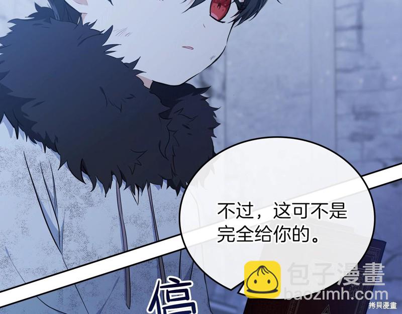 第49话94