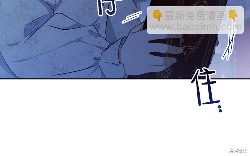 第49话95