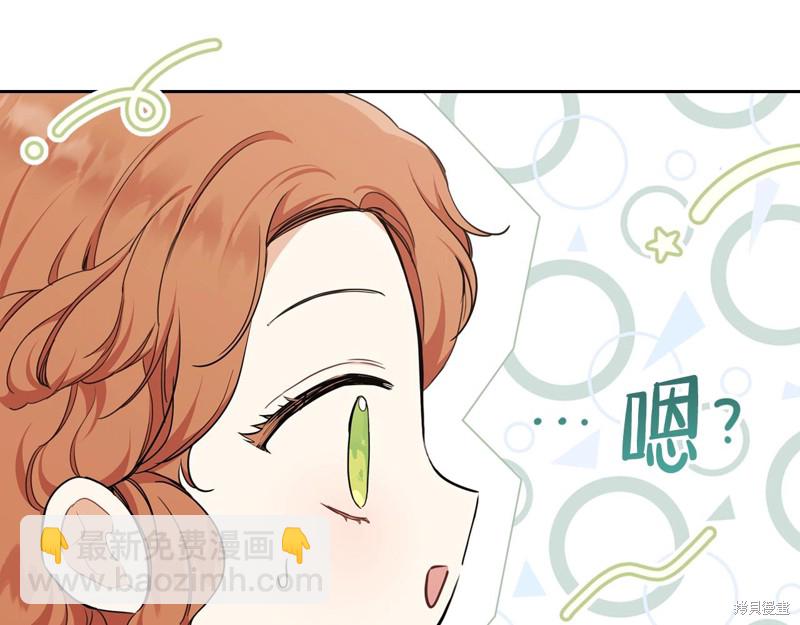 第49话99