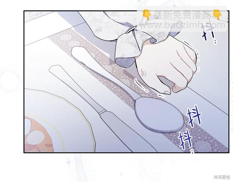 第50话101