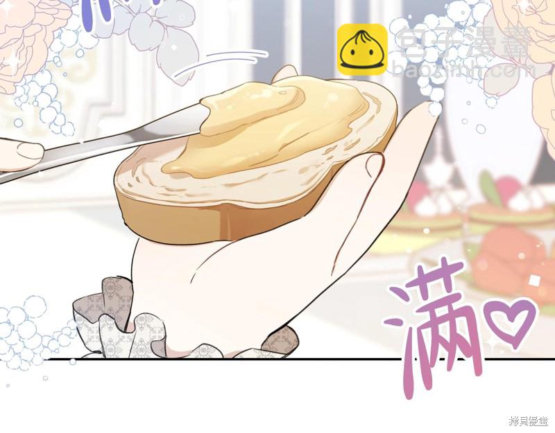 第50话109