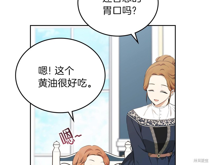 第50话114