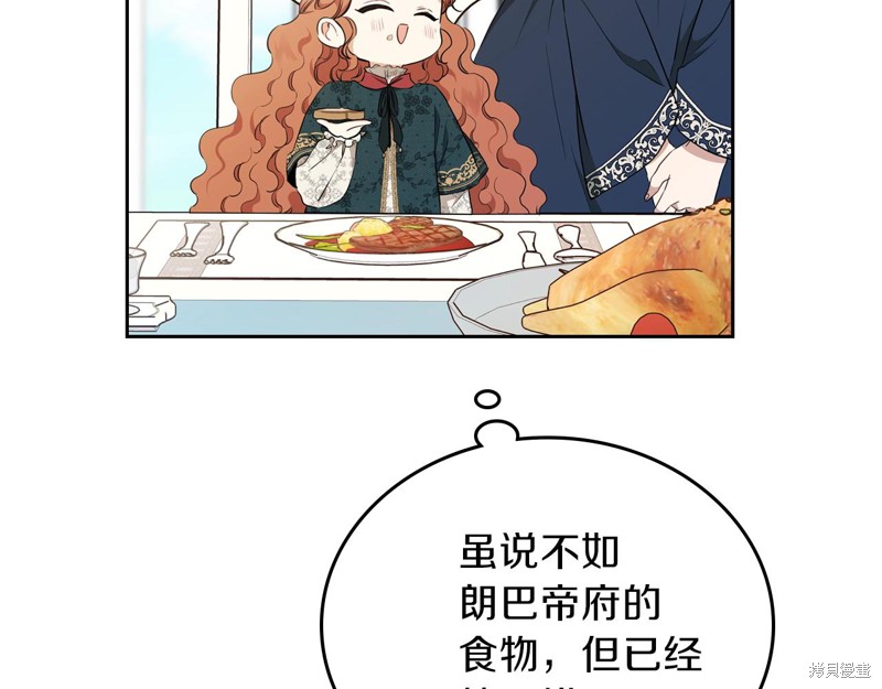 第50话115