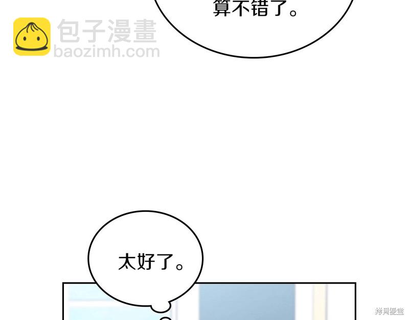 第50话116