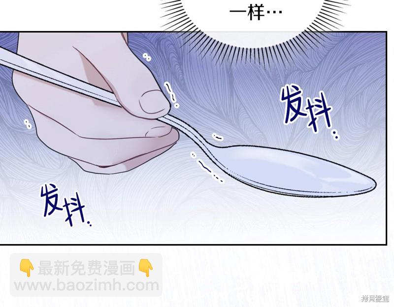第50话124