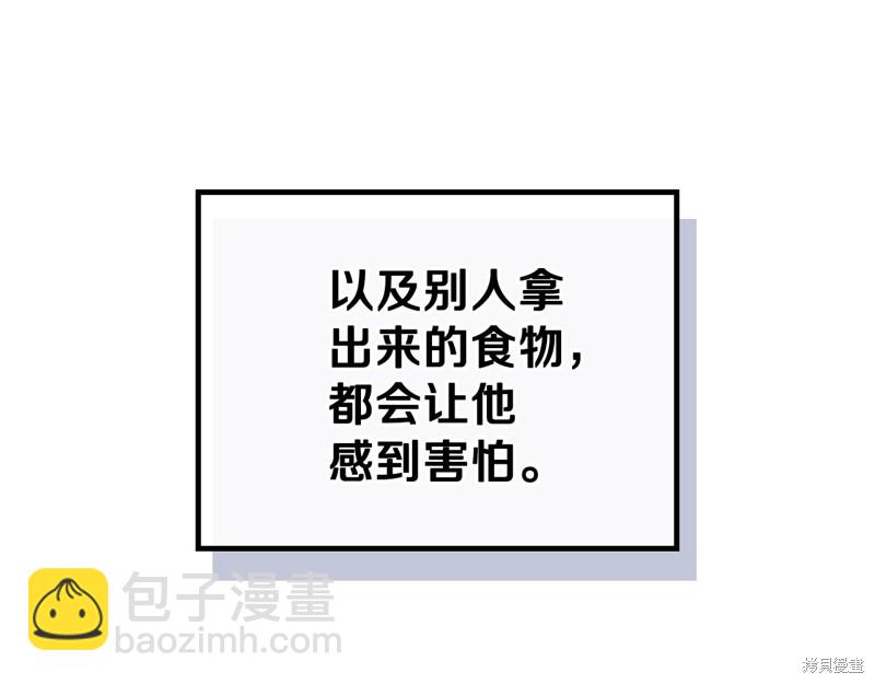 第50话136
