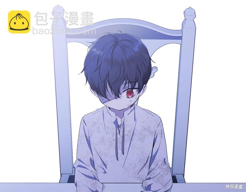 第50话137