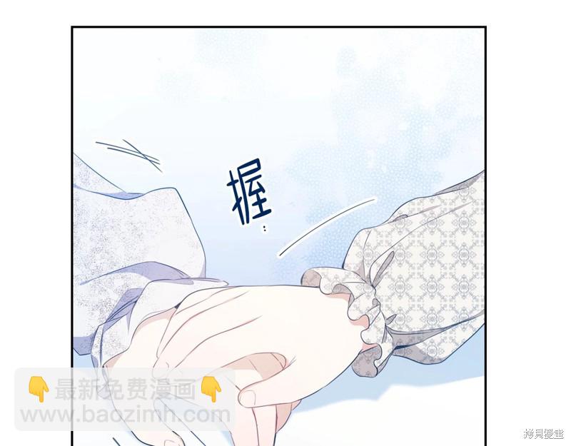 第50话143