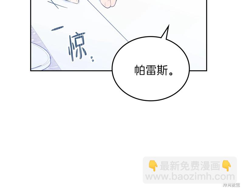 第50话144