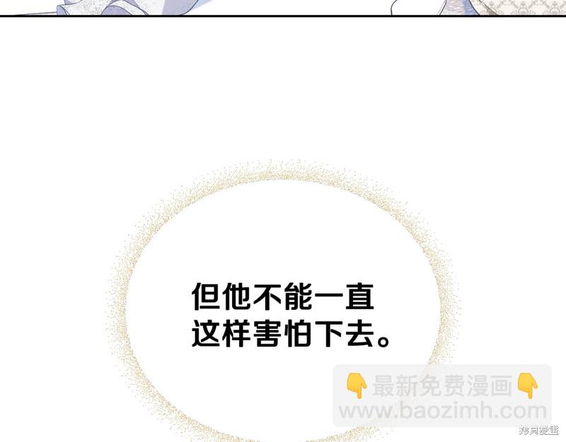 第50话147