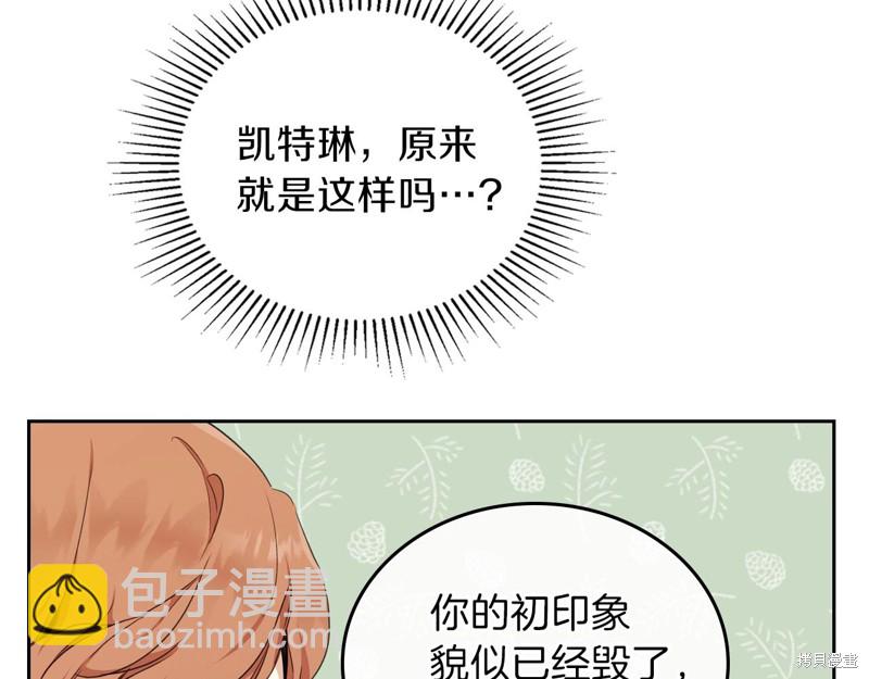 第50话15