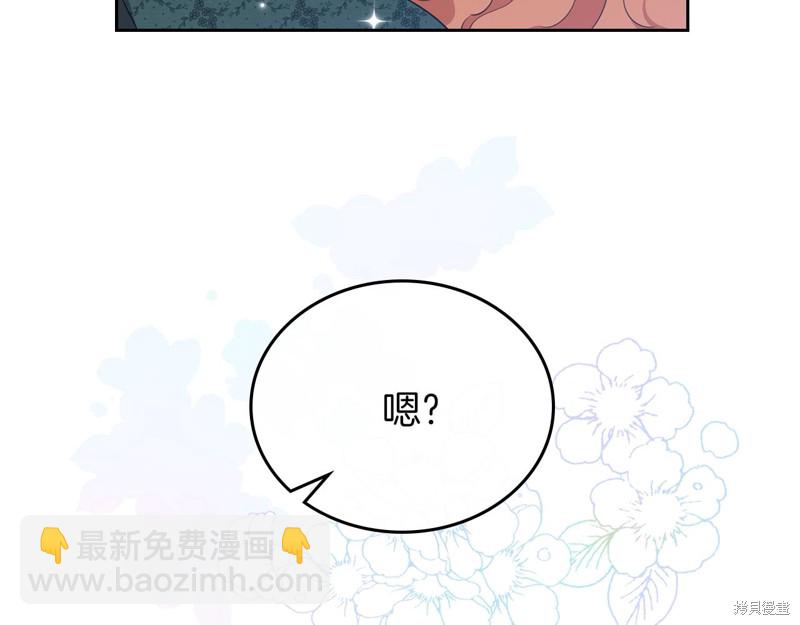 第50话167