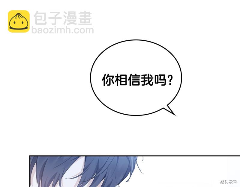 第50话169