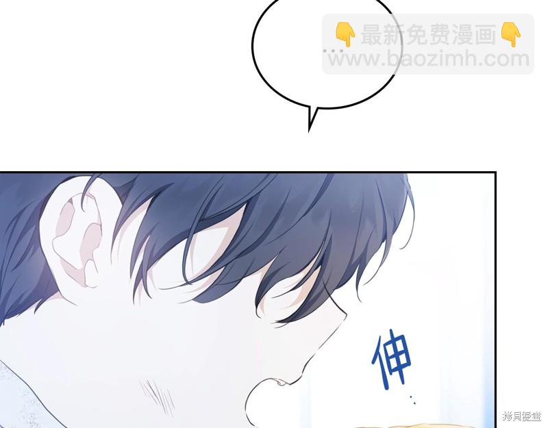 第50话171