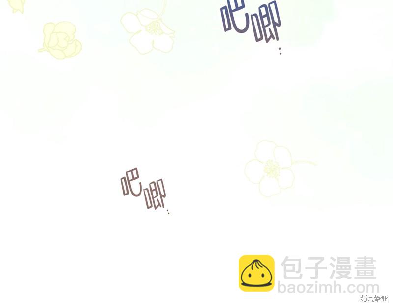 第50话173